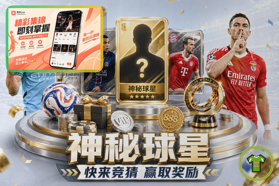 品牌信赖认证